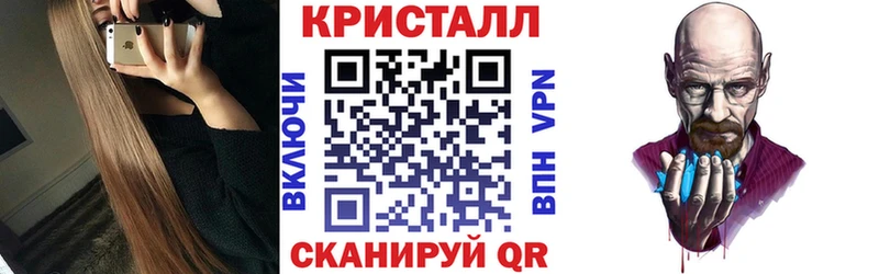 купить наркоту  Верхоянск  mega зеркало  Amphetamine Розовый 