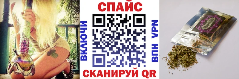 Бутират BDO  магазин  наркотиков  Верхоянск 