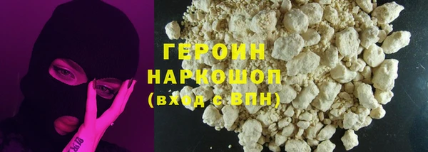 мефедрон VHQ Баксан