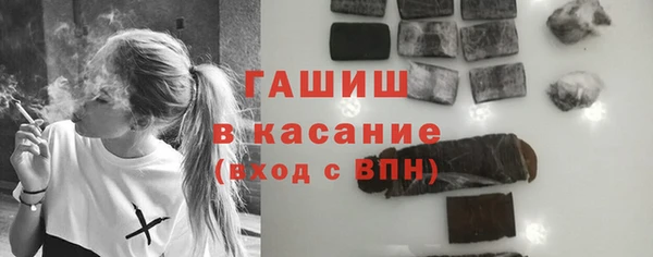 героин Балахна
