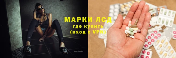 мефедрон VHQ Балабаново
