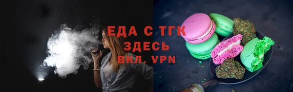мефедрон VHQ Баксан