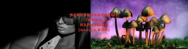 мефедрон VHQ Баксан