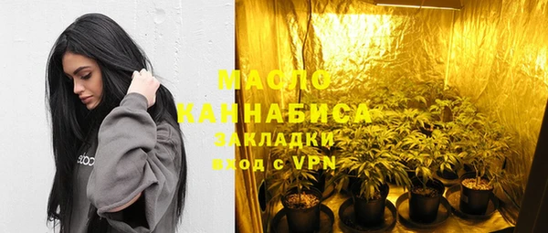 героин Балахна