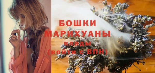 героин Балахна