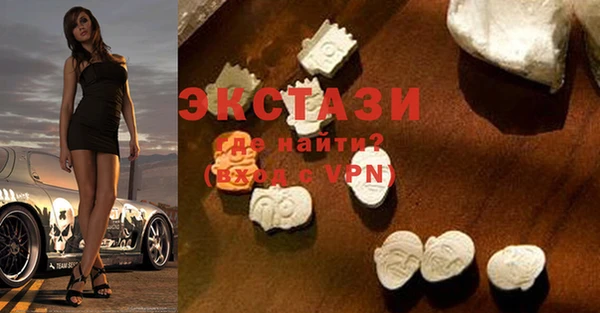 мефедрон VHQ Баксан