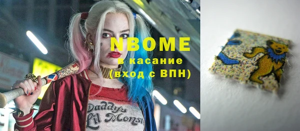 мефедрон VHQ Баксан
