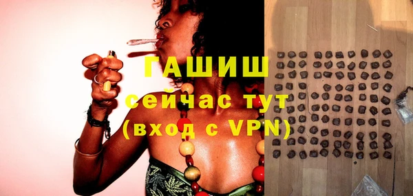 героин Балахна