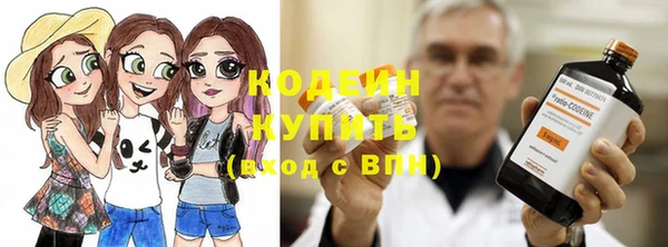героин Балахна