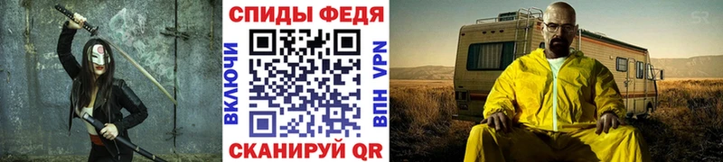 Метамфетамин пудра  Верхоянск 