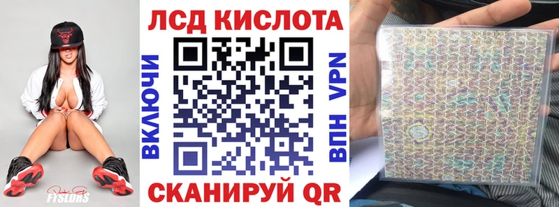 дарк нет как зайти  Верхоянск  Марки 25I-NBOMe 1,8мг 